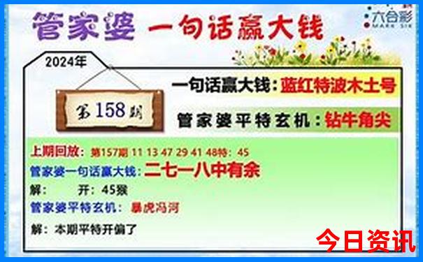 中国十大著名瀑布排名