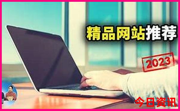 重庆二日游旅行团报价