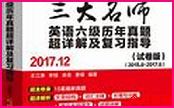 暑假带孩子去北京旅游攻略及费用