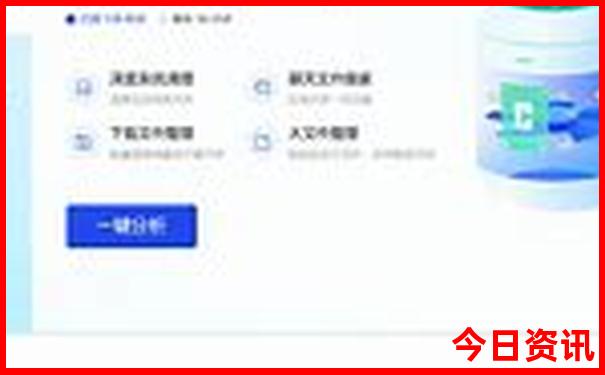 赛里木湖旅游攻略必去景点